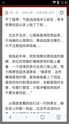 欧宝网页版登录